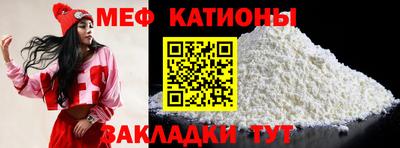 ешки Будённовск