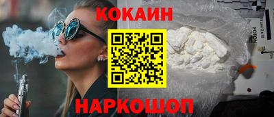 прущая мука Бузулук