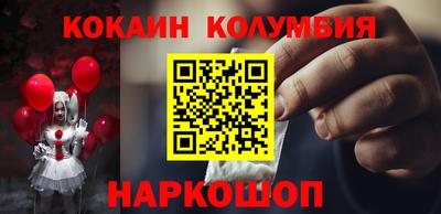 ешки Бугуруслан