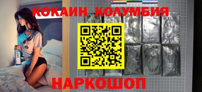 прущая мука Бузулук
