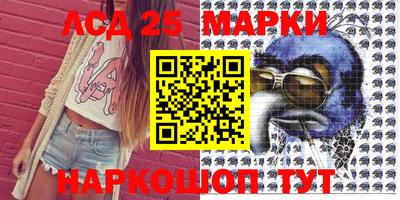 прущая мука Бузулук