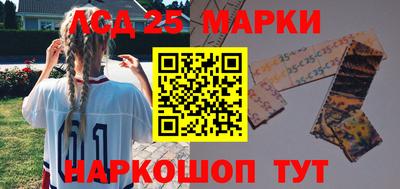 ешки Будённовск