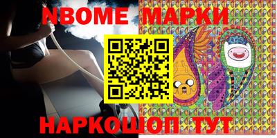 ешки Бугуруслан