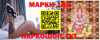 ешки Бугуруслан