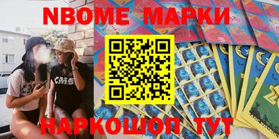 прущая мука Бузулук