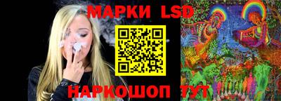 ешки Будённовск