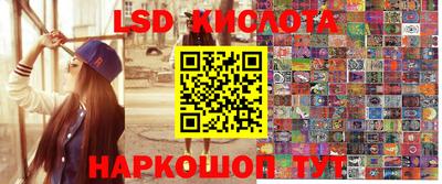 ешки Будённовск