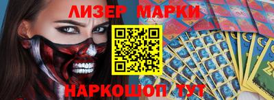 ешки Бугуруслан