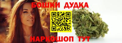 ешки Будённовск