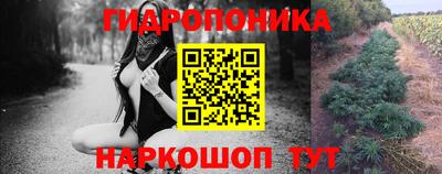 ешки Бугуруслан