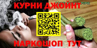 ешки Будённовск