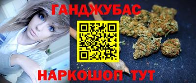 прущая мука Бузулук