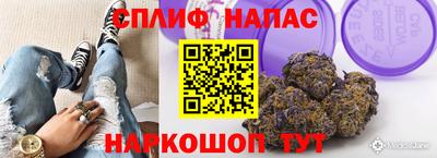 ешки Бугуруслан