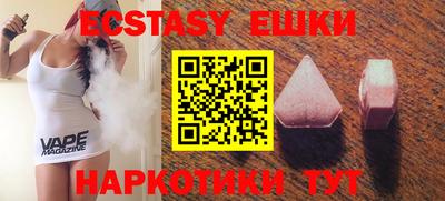 прущая мука Бузулук