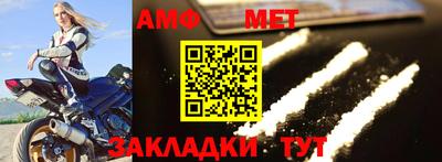 ешки Бугуруслан
