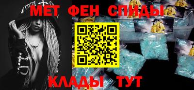 ешки Бугуруслан