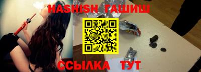 ешки Бугуруслан
