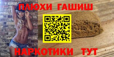 ешки Бугуруслан