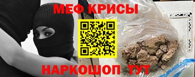 ешки Бугуруслан