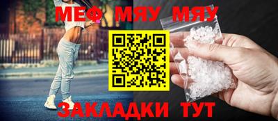 ешки Бугуруслан